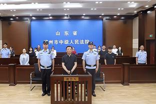 半岛中国体育官方网站下载地址截图3